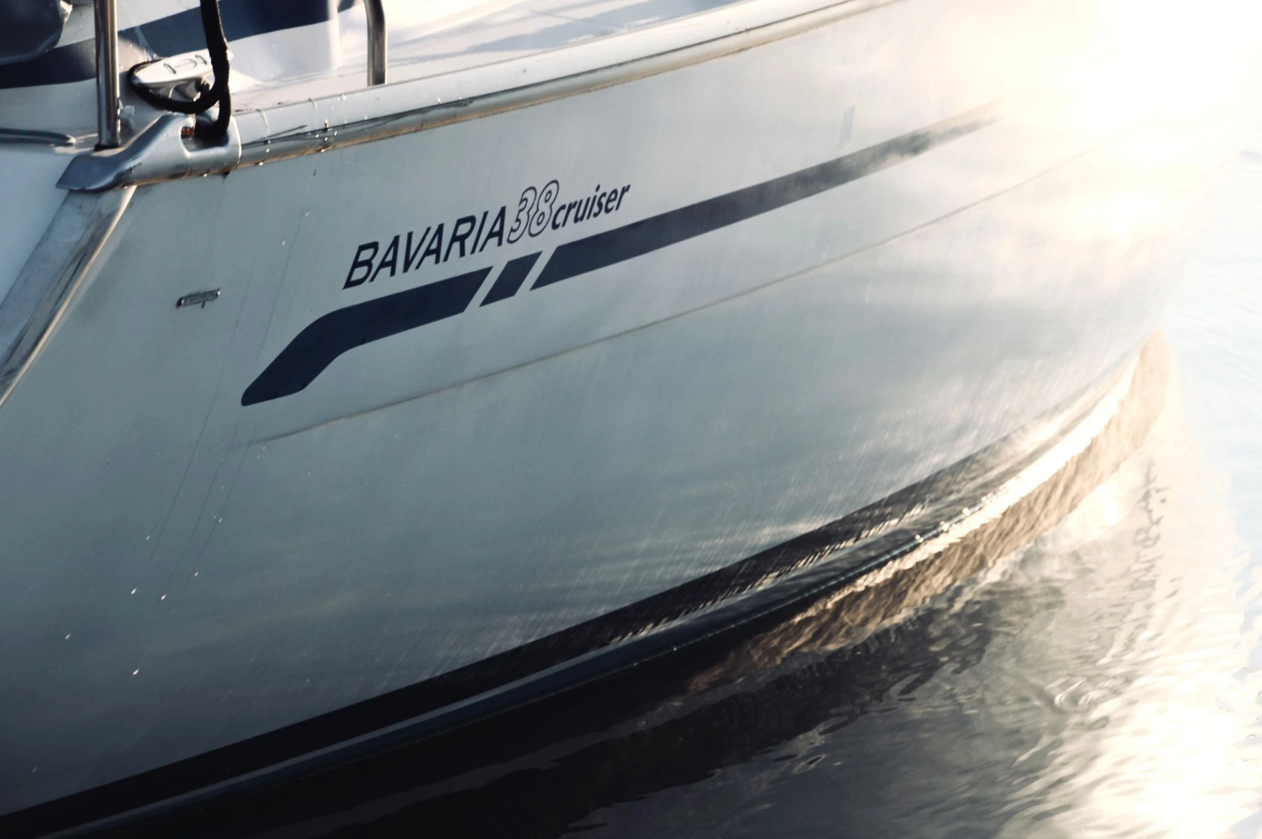 Photographie nautique de bateau